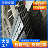 80x60x3.75无缝方管售后完善热镀锌方矩管厂家