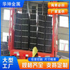 70x50x5Q345B无缝方管欢迎来电咨询热镀锌方矩管厂家