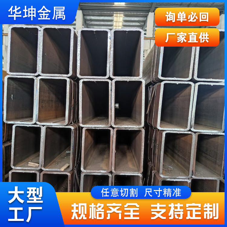 60x60x4.5 Q345B无缝方管材质保障热轧方矩管厂家