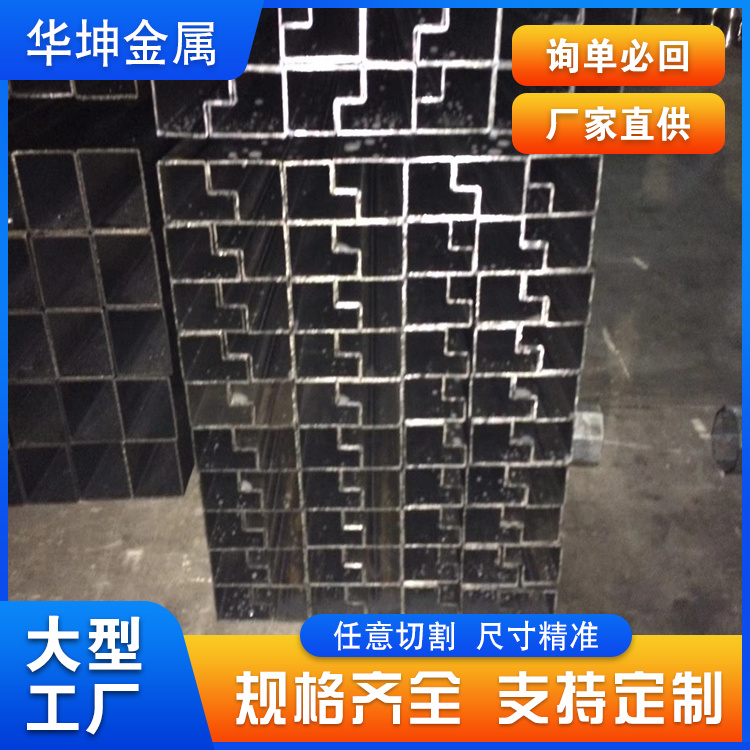 亳州直角方管 华坤 120x80x6.3方管生产加工