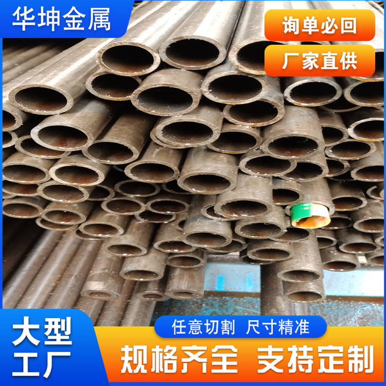 28*4.7精密钢管（华坤）化工用精轧钢管厂