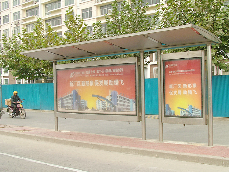 杭州拱墅区智能公交候车亭设备机箱加工厂家