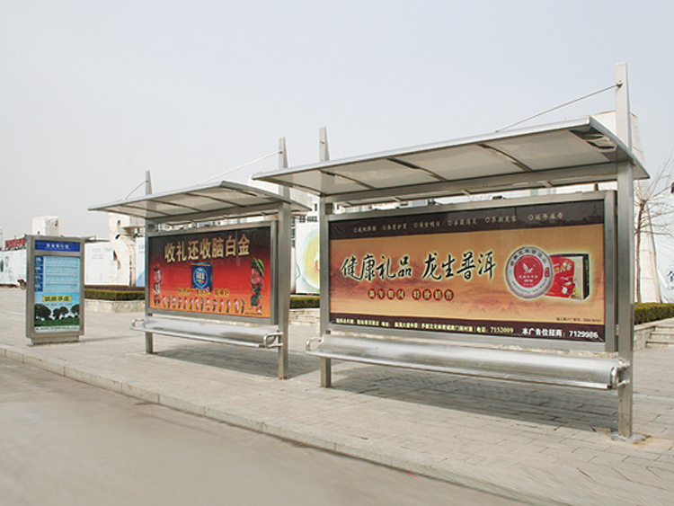 安庆桐城市标识牌候车亭设备机箱加工厂家