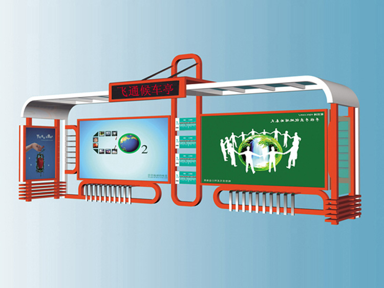 喀什英吉沙不锈钢公交站牌钣金外壳厂家