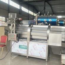 亿邦牌滚筒上粉调味机不锈钢薯条拌料机酥肉上浆裹粉机图片