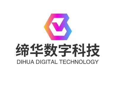 上海缔华数字科技有限公司