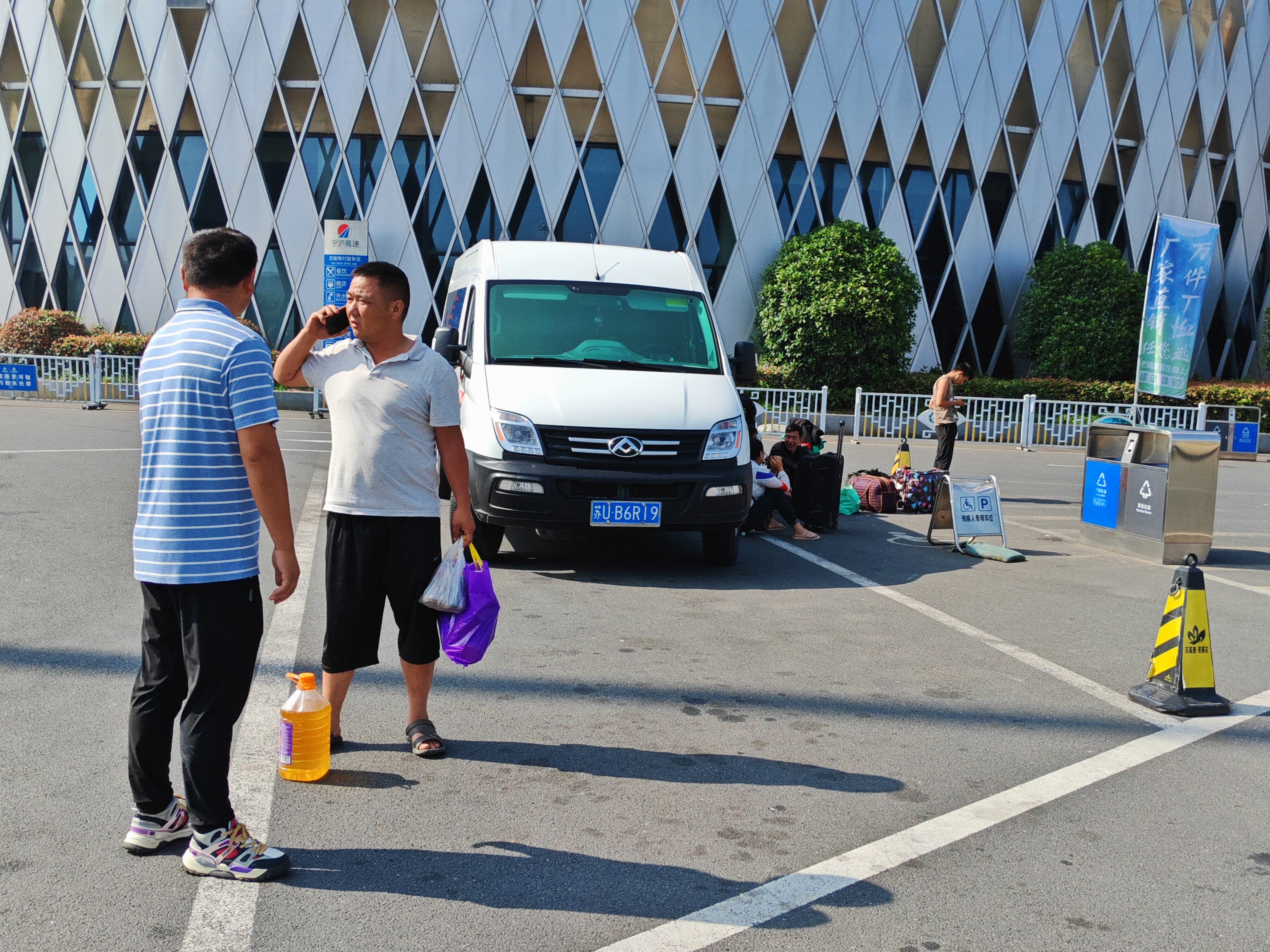 宜兴到汶上汽车