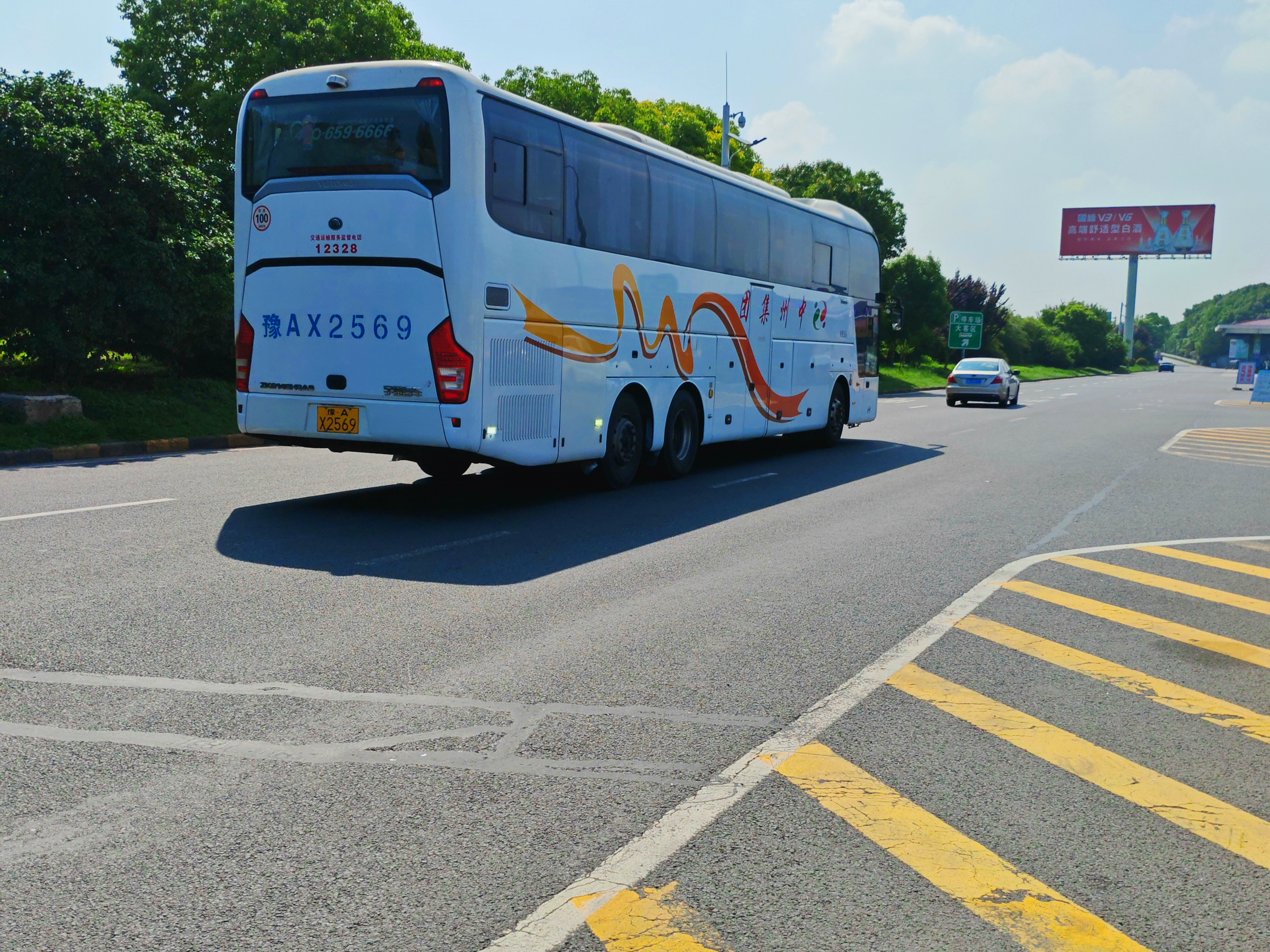 大巴/昆明到镇平的汽车/客车路线查看/客车