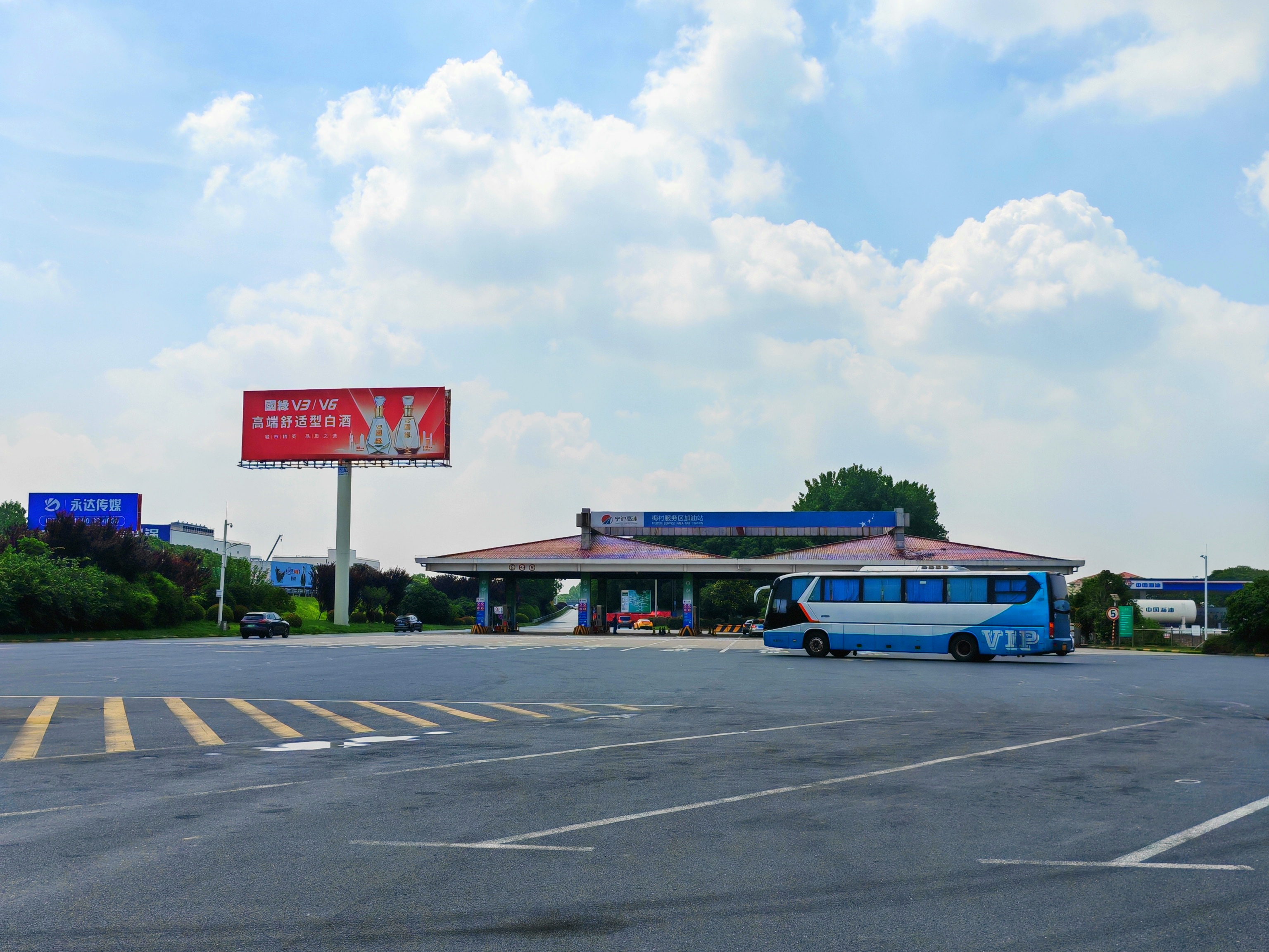 义乌到三亚长途直达客车长途专线汽车/客车