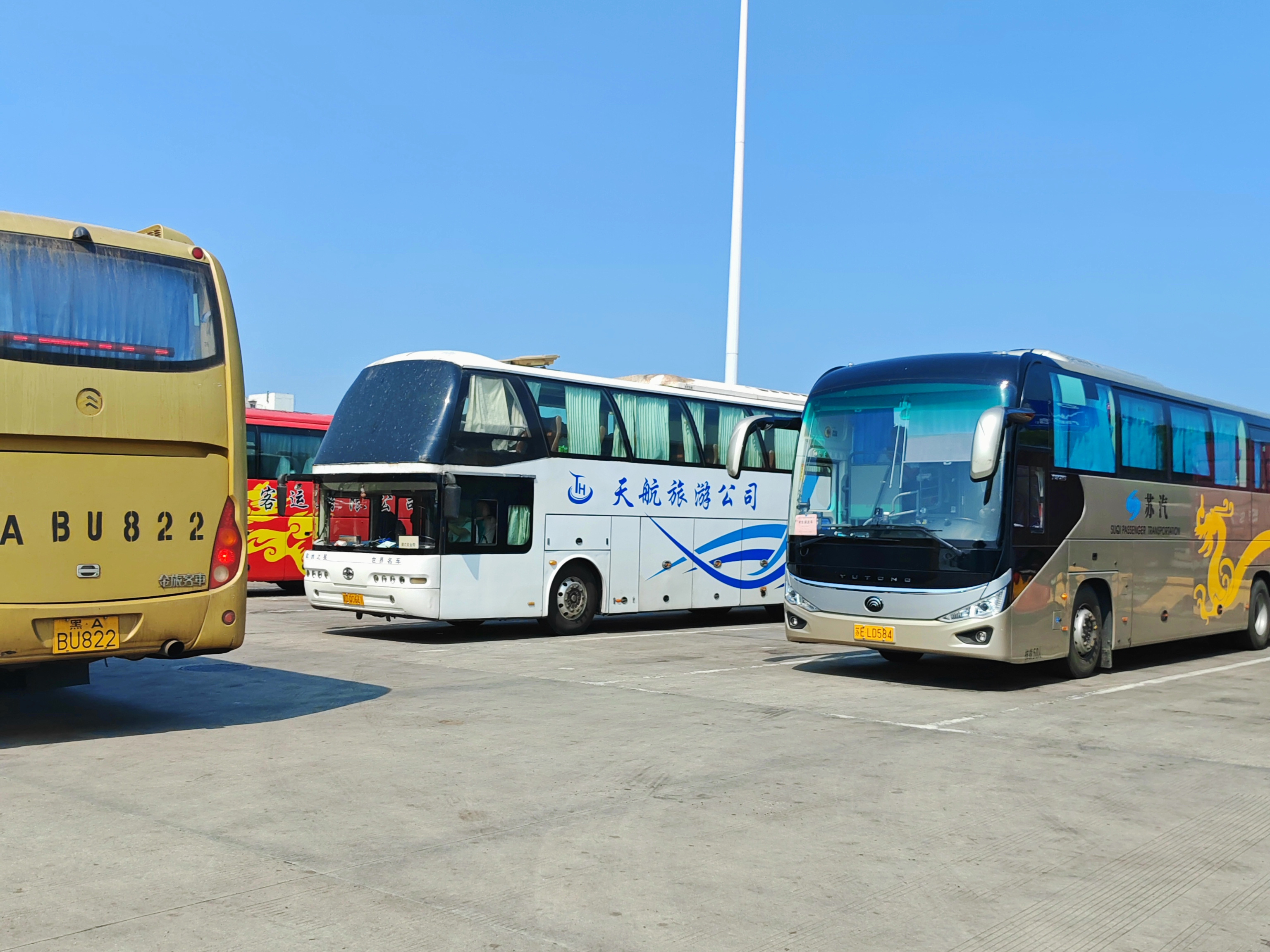 大巴/贵阳到漳浦直达长途客车/客车发车地点/客车