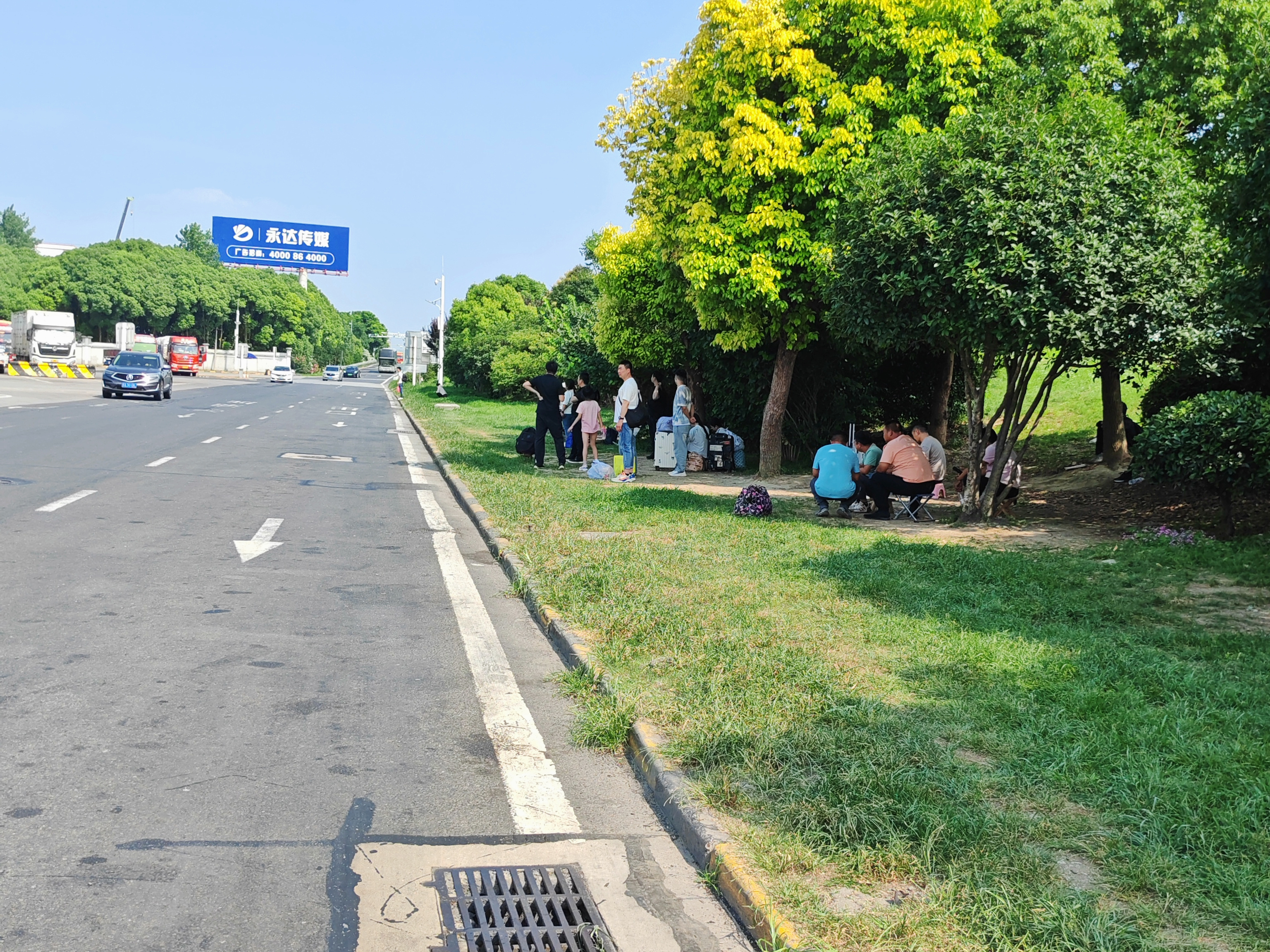 贵阳到沛途大巴车乘车地址查看/客车