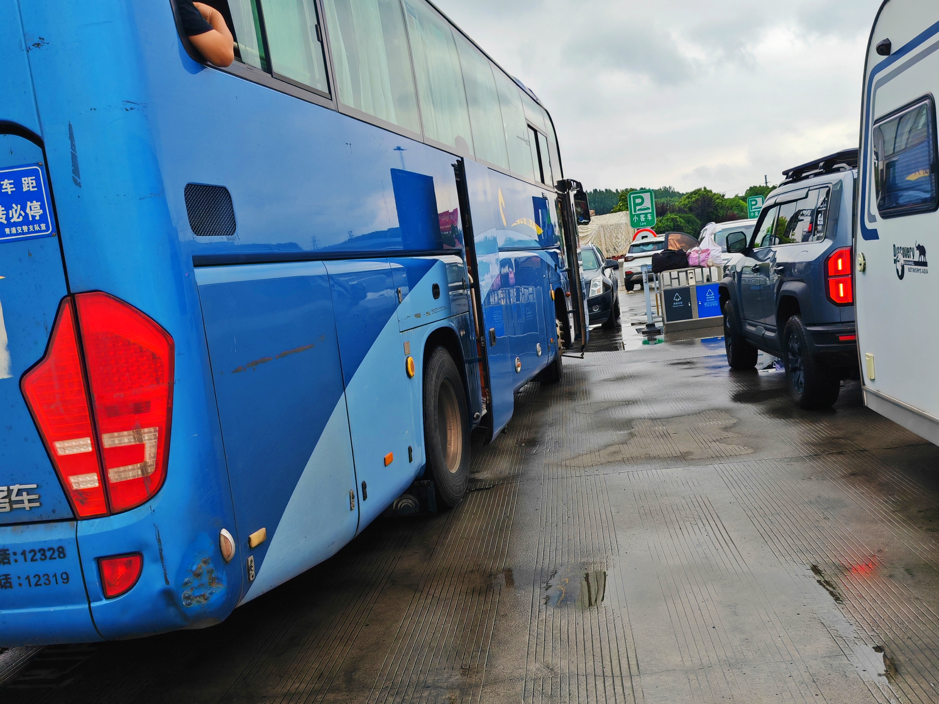 推荐/浦江到湘潭时刻表/长途客车