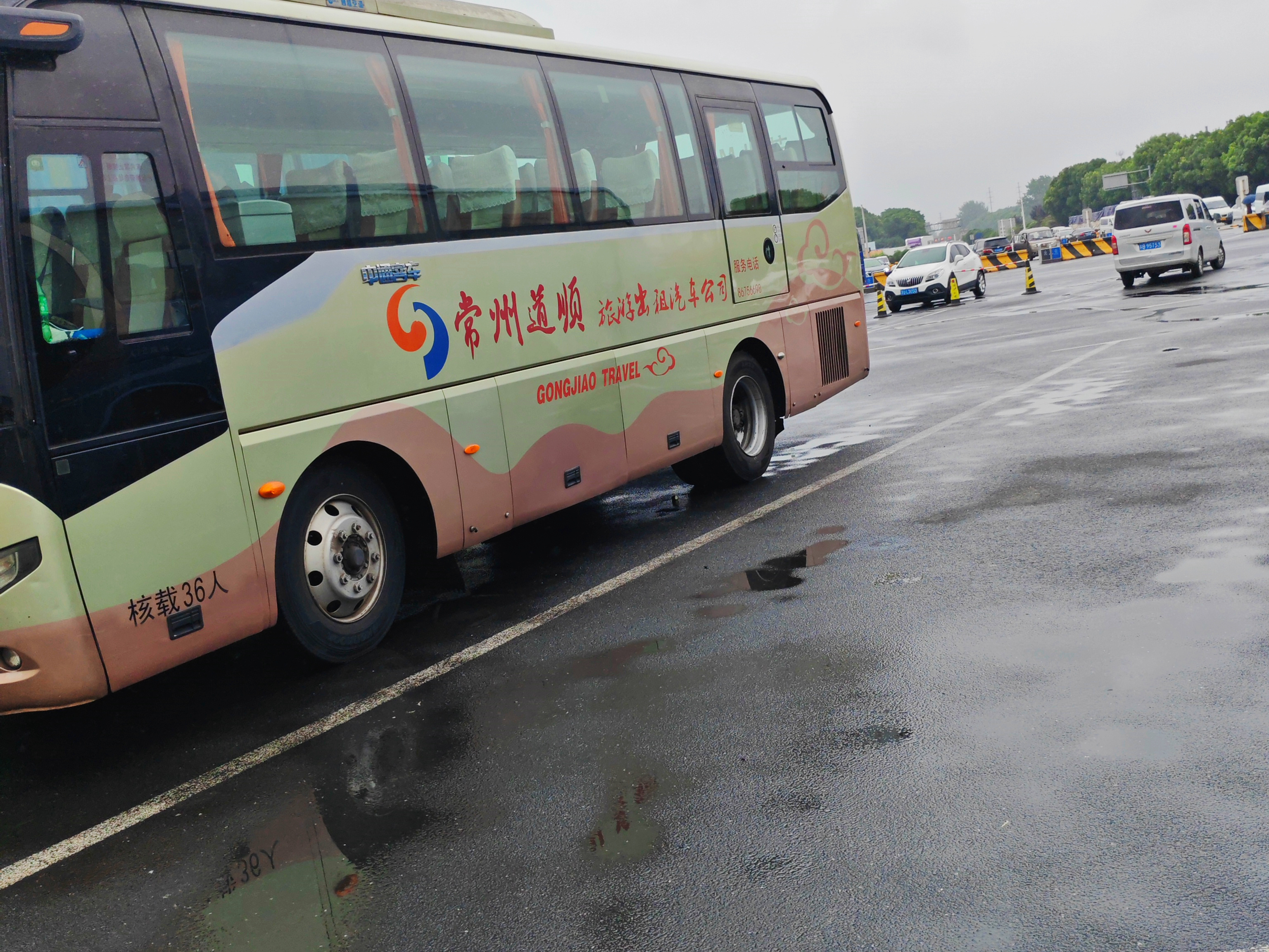 贵阳到蒙阴直达汽车价格/客车