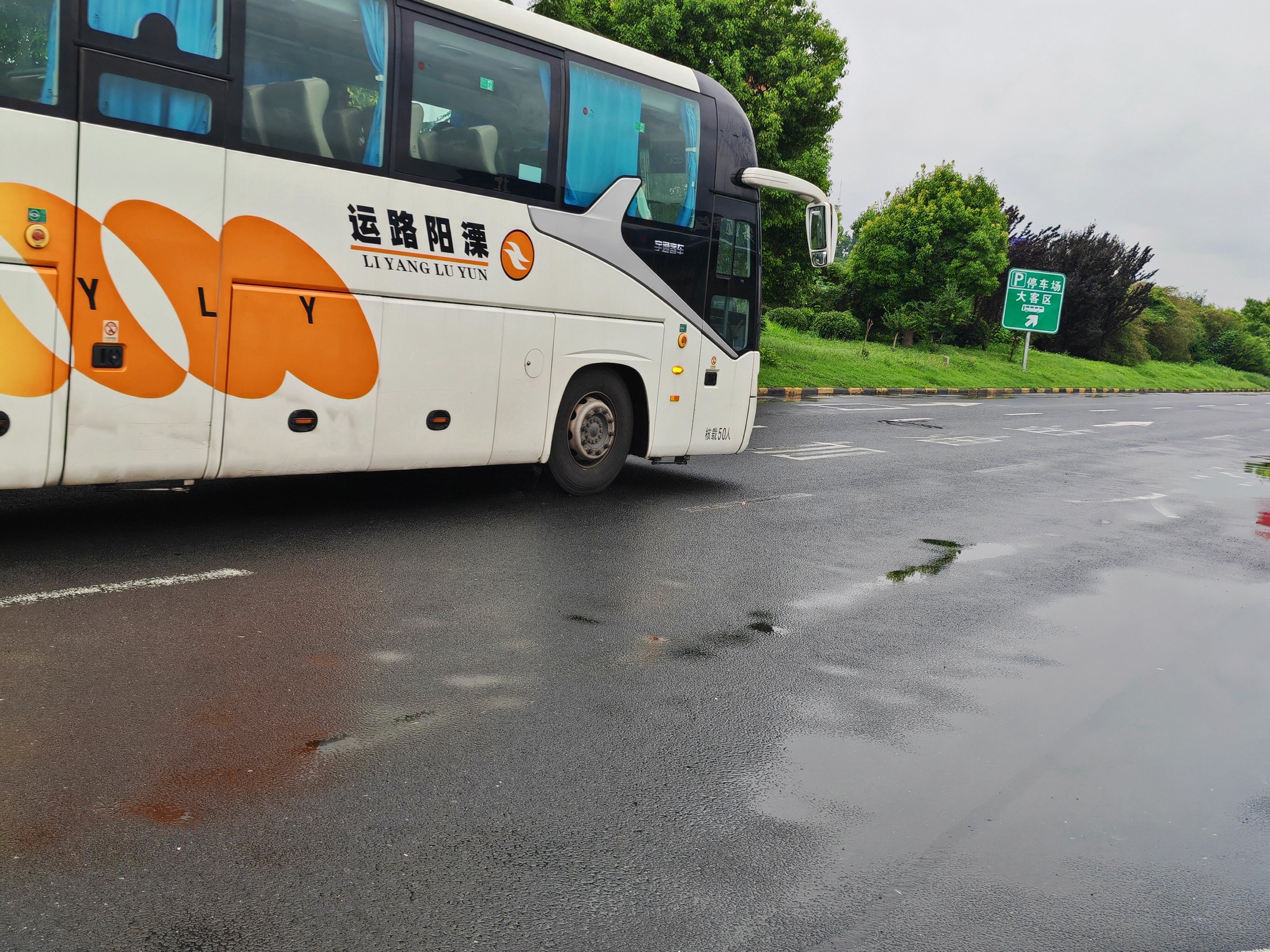 宜兴到汶上汽车