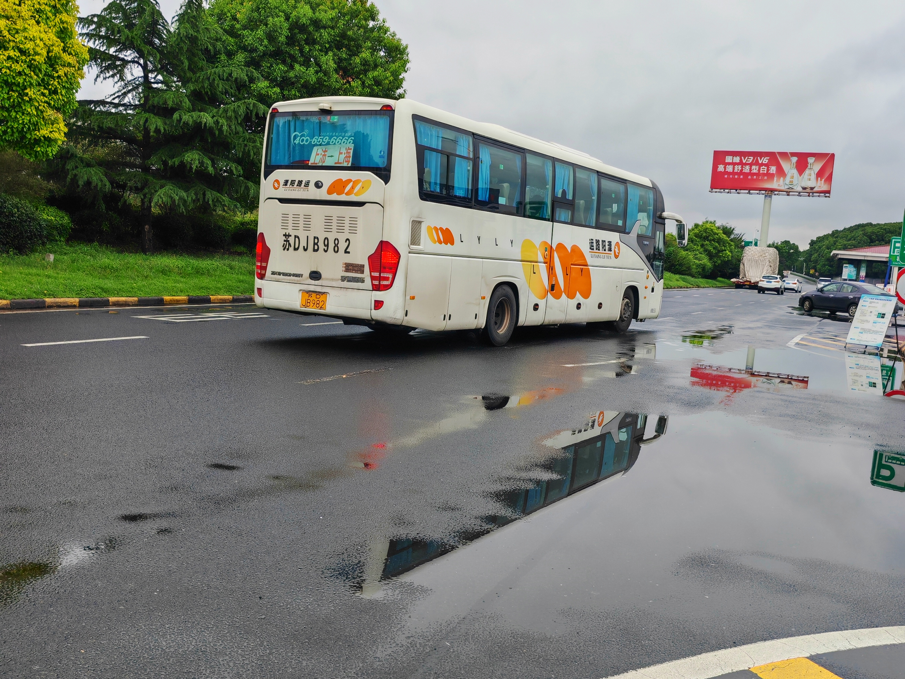 贵阳到新野长途直达汽车