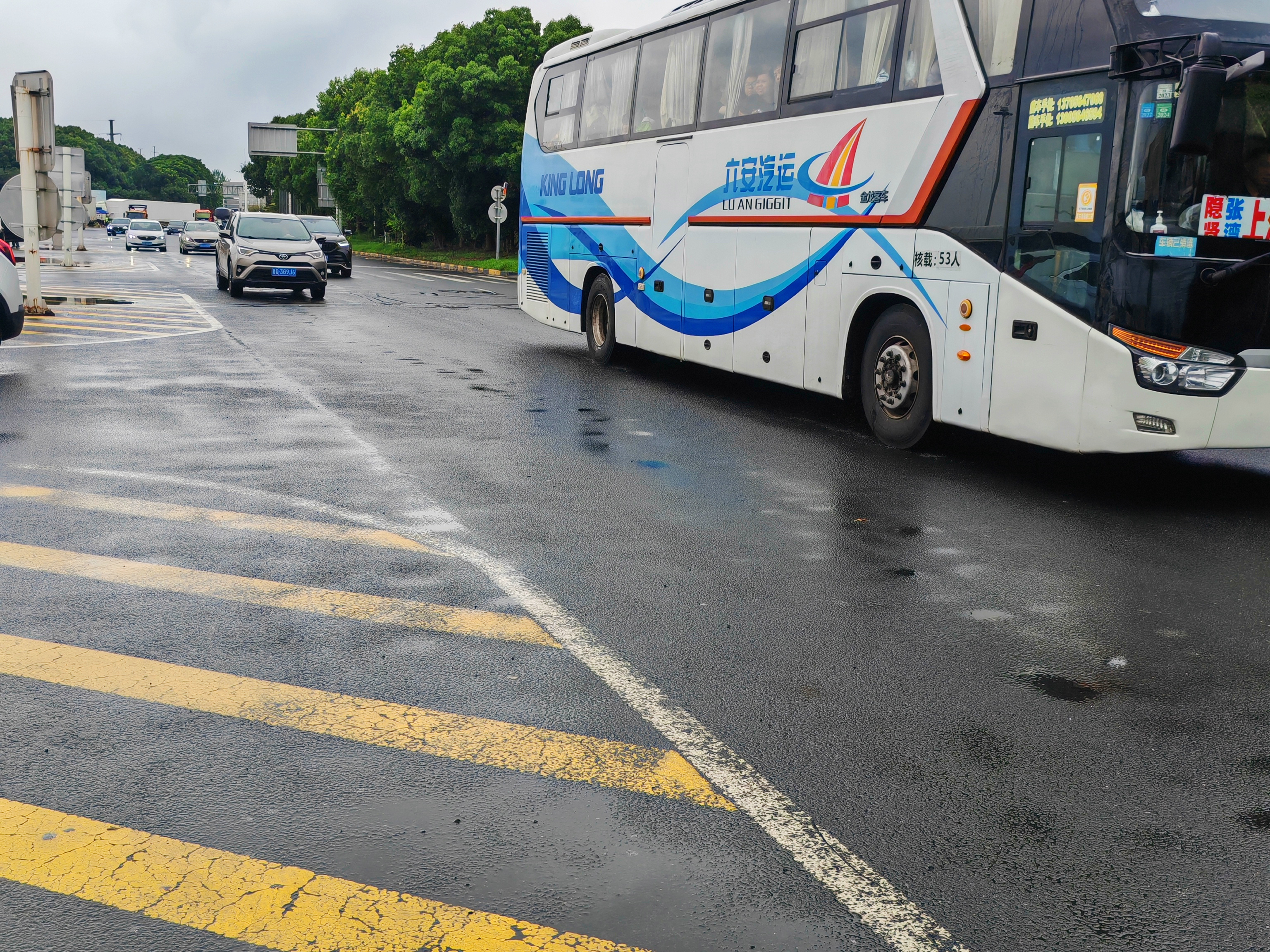 贵阳到沭阳大巴车