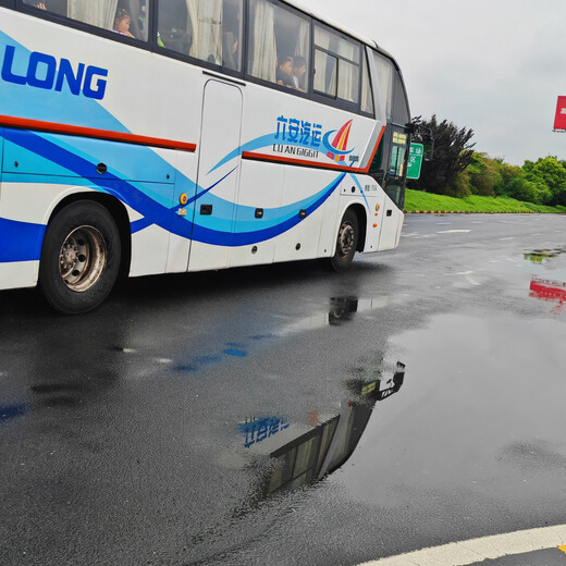 大巴/贵阳到长治长途大巴车乘车公告/客车