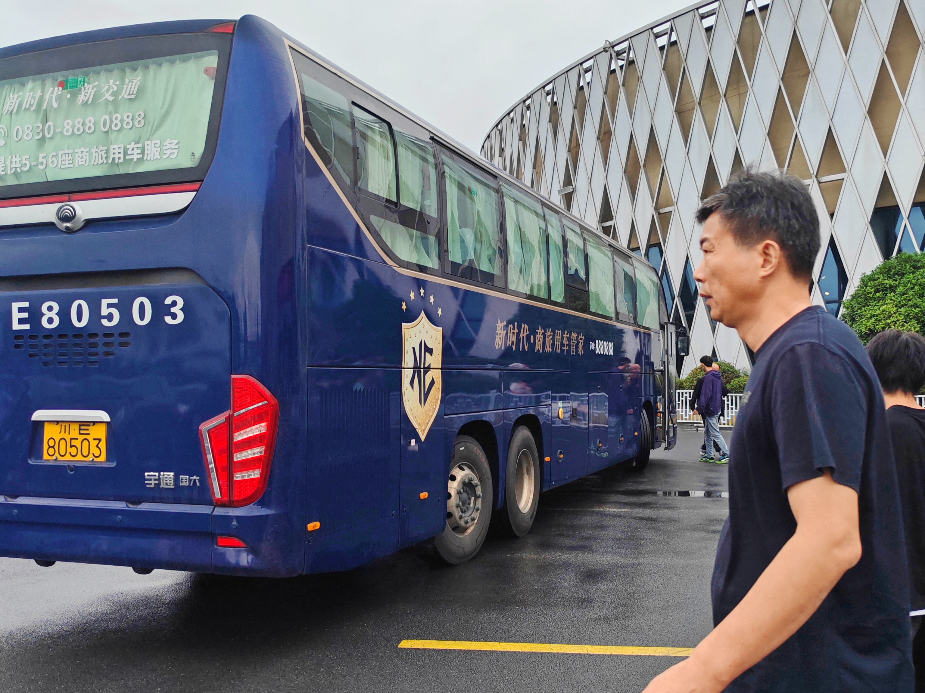 无锡江阴到凉山长途大巴车