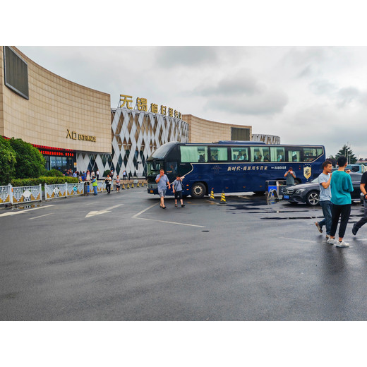 无锡直达沙市直达客车/新增直达长途客车