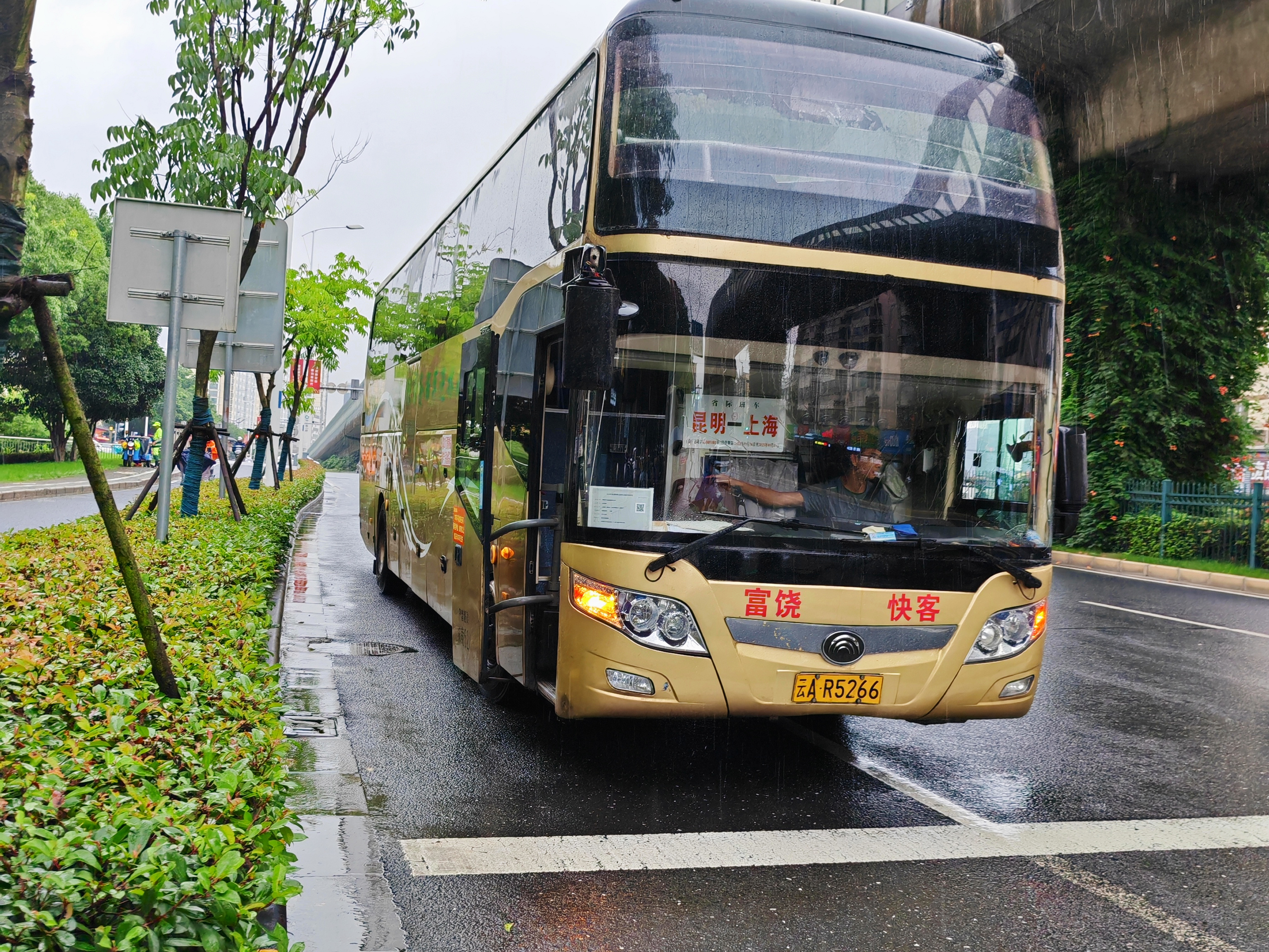 大巴/盘州到通许长途直达汽车大型客车/客车