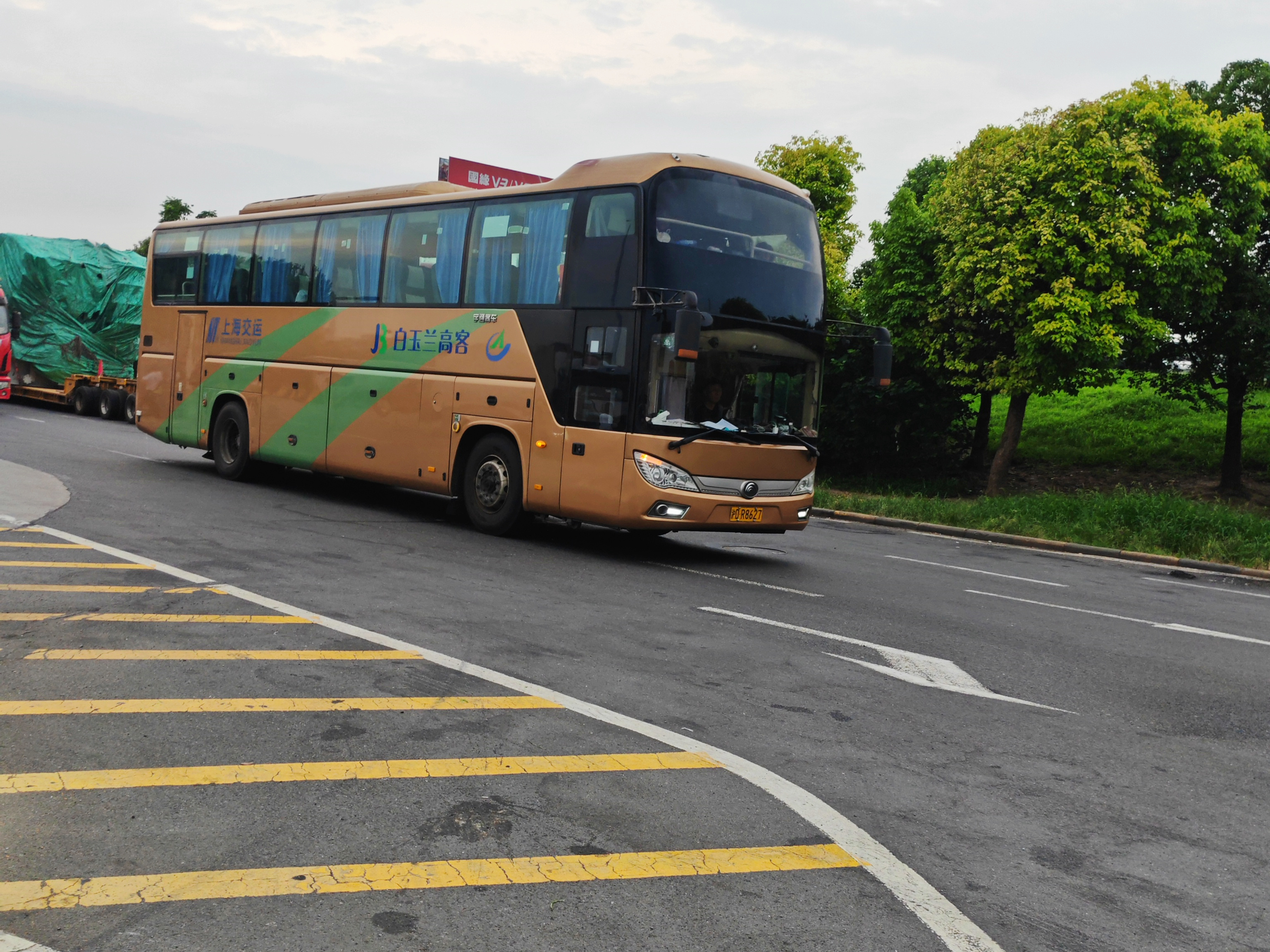 贵阳到平舆长途客车班次编号/客车