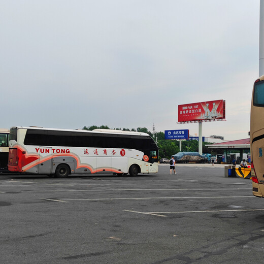 宜兴直达株洲长途客车/新增的汽车