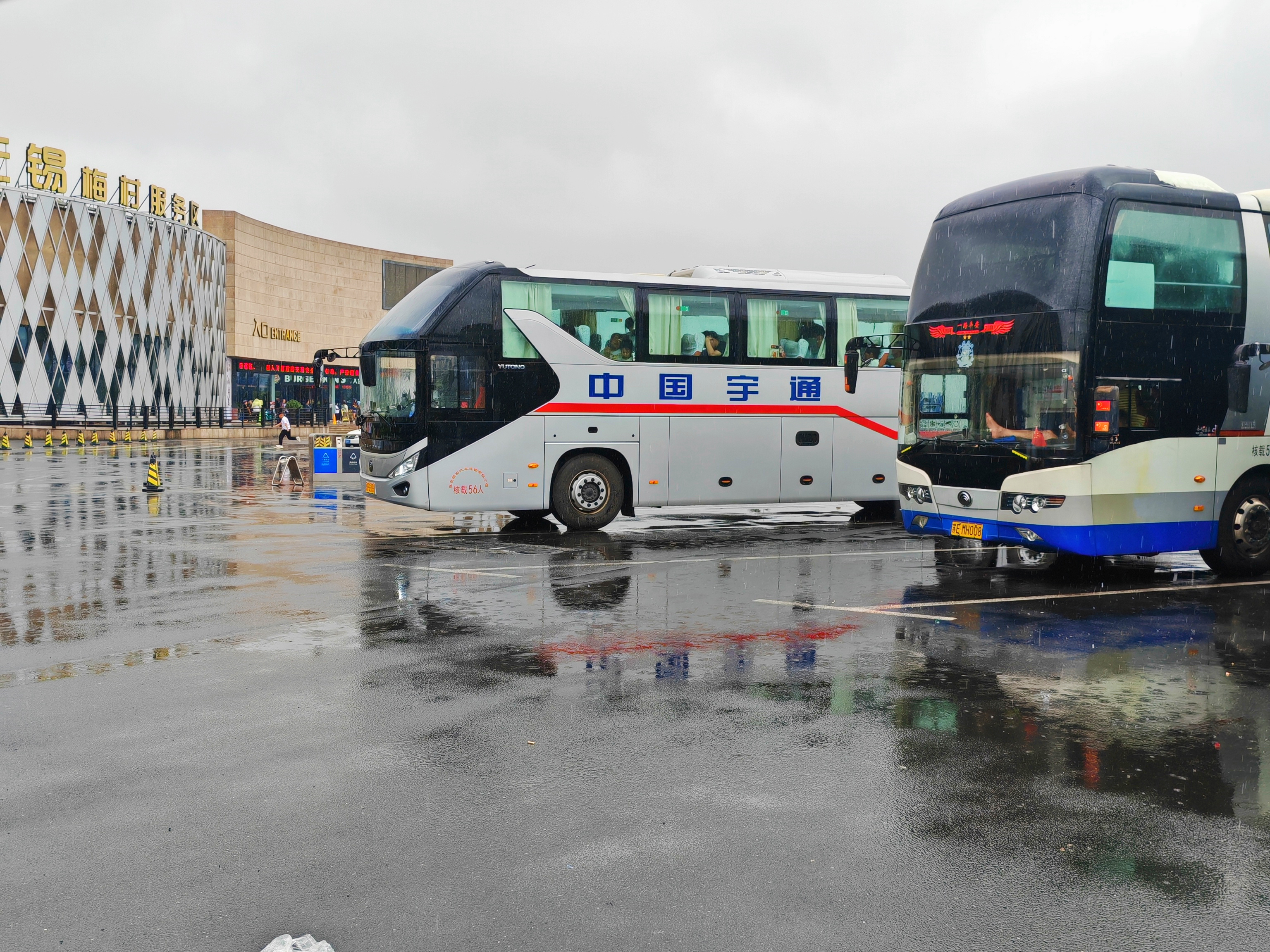 盘州到霞浦客车在哪下车/客车