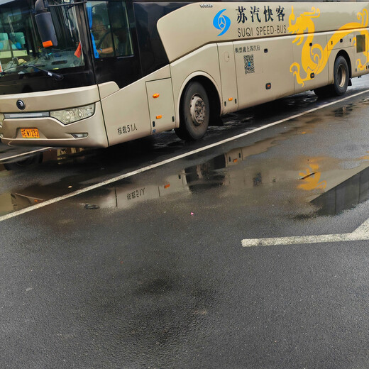 江阴直达诏安的大巴车/新增汽车