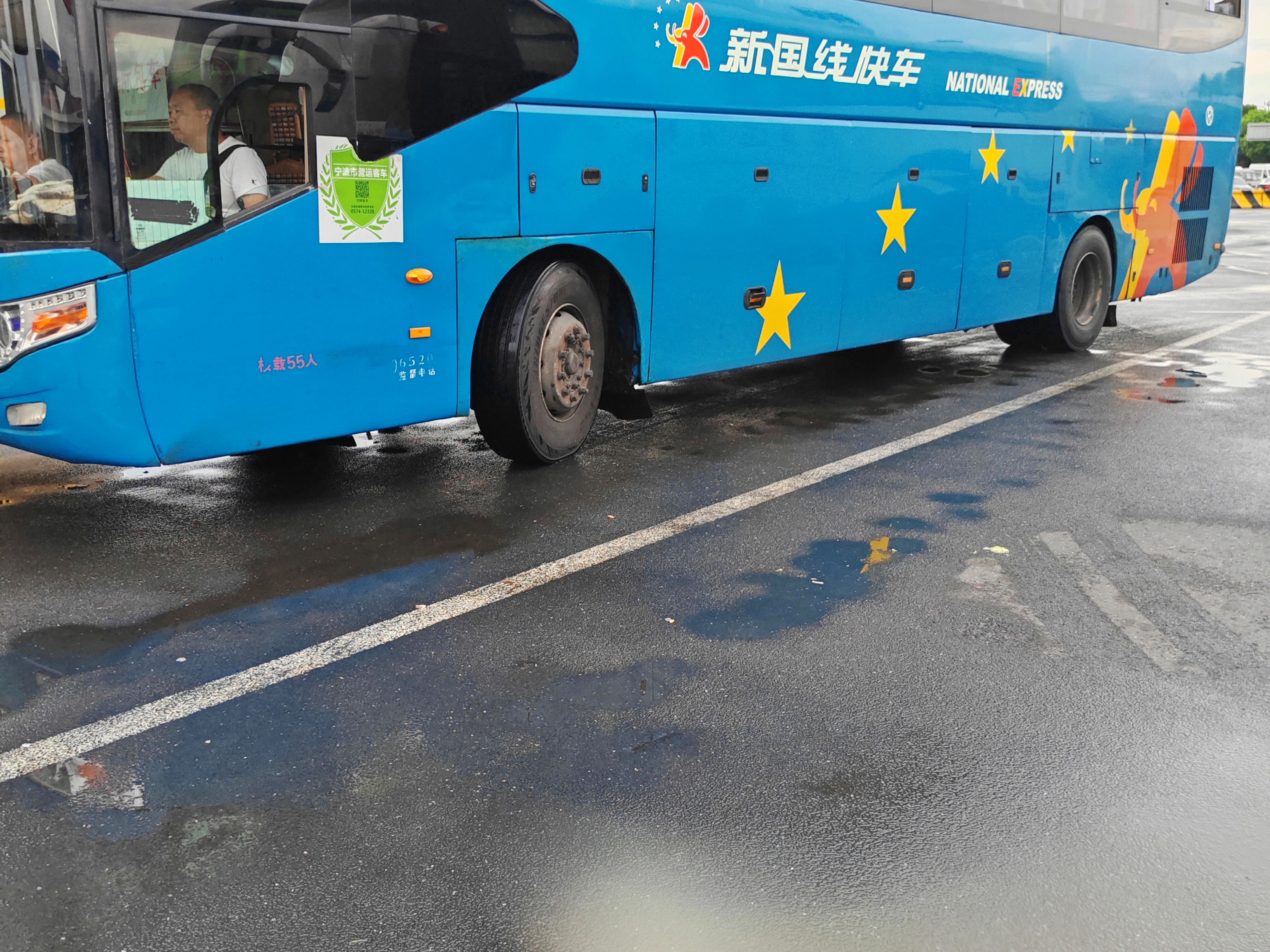 宜兴直达阳江长途直达客车/新增长途直达客车