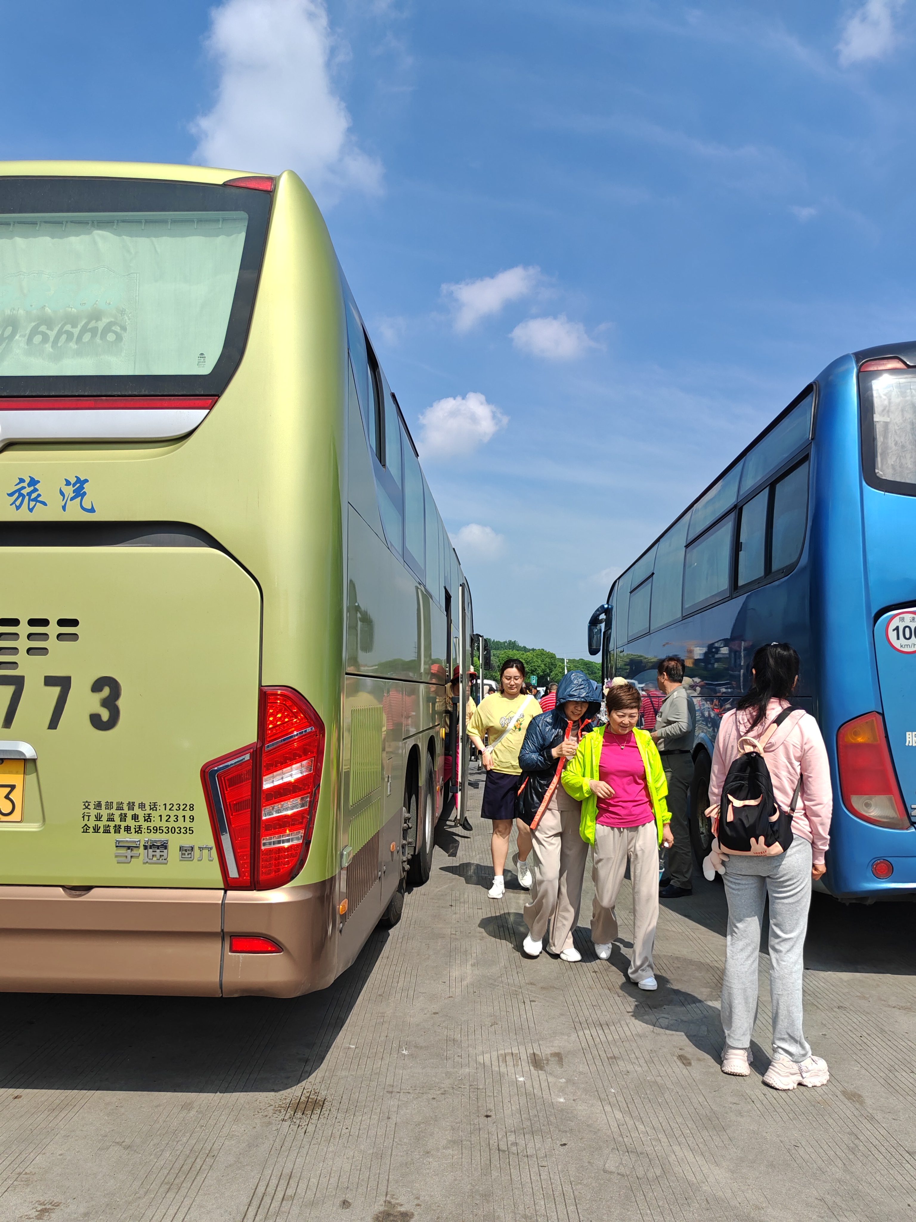 购票/台州到茂名汽车在线预订/客车