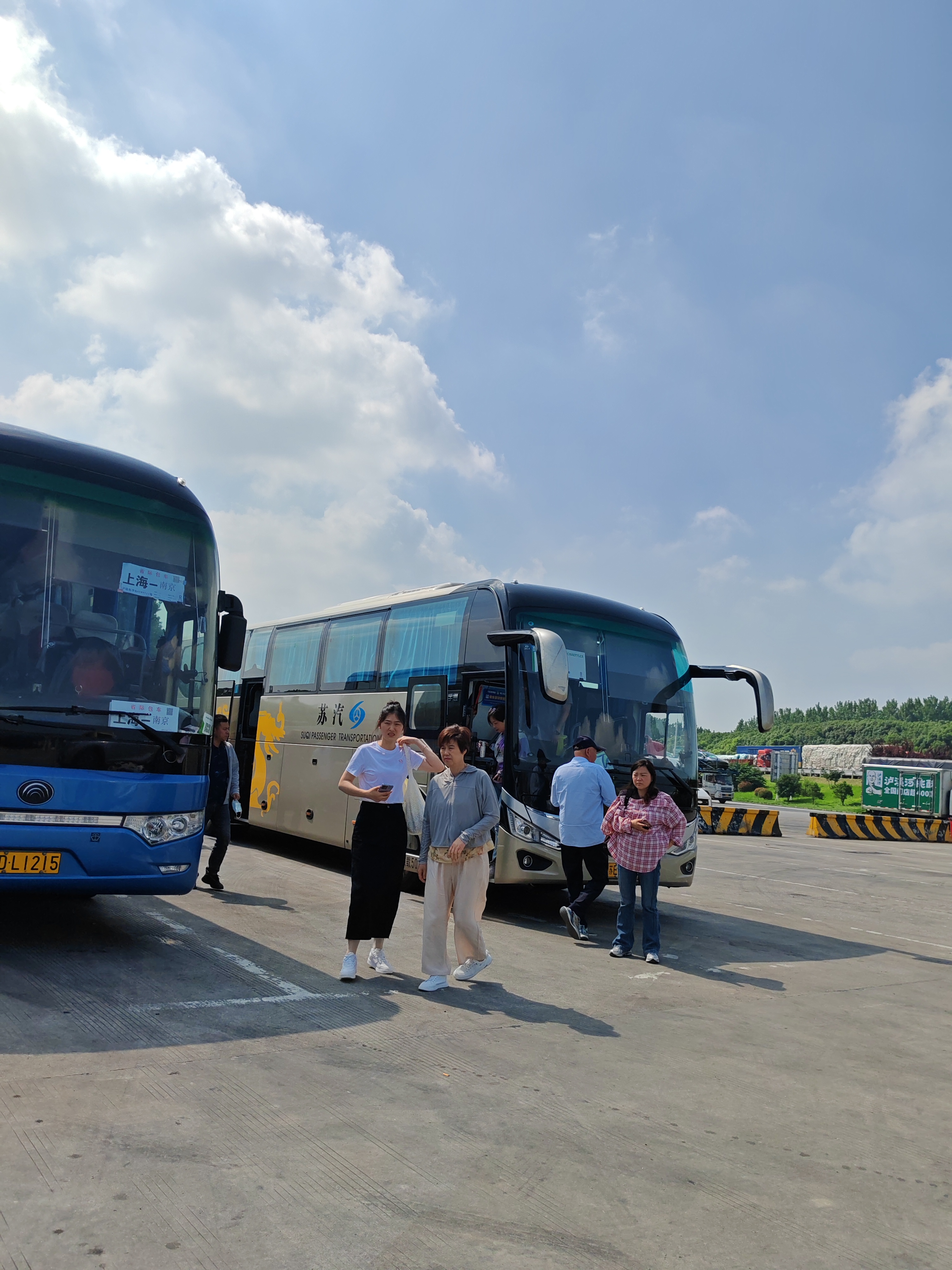 购票/椒江到雷山直达长途汽车班次编号/客车