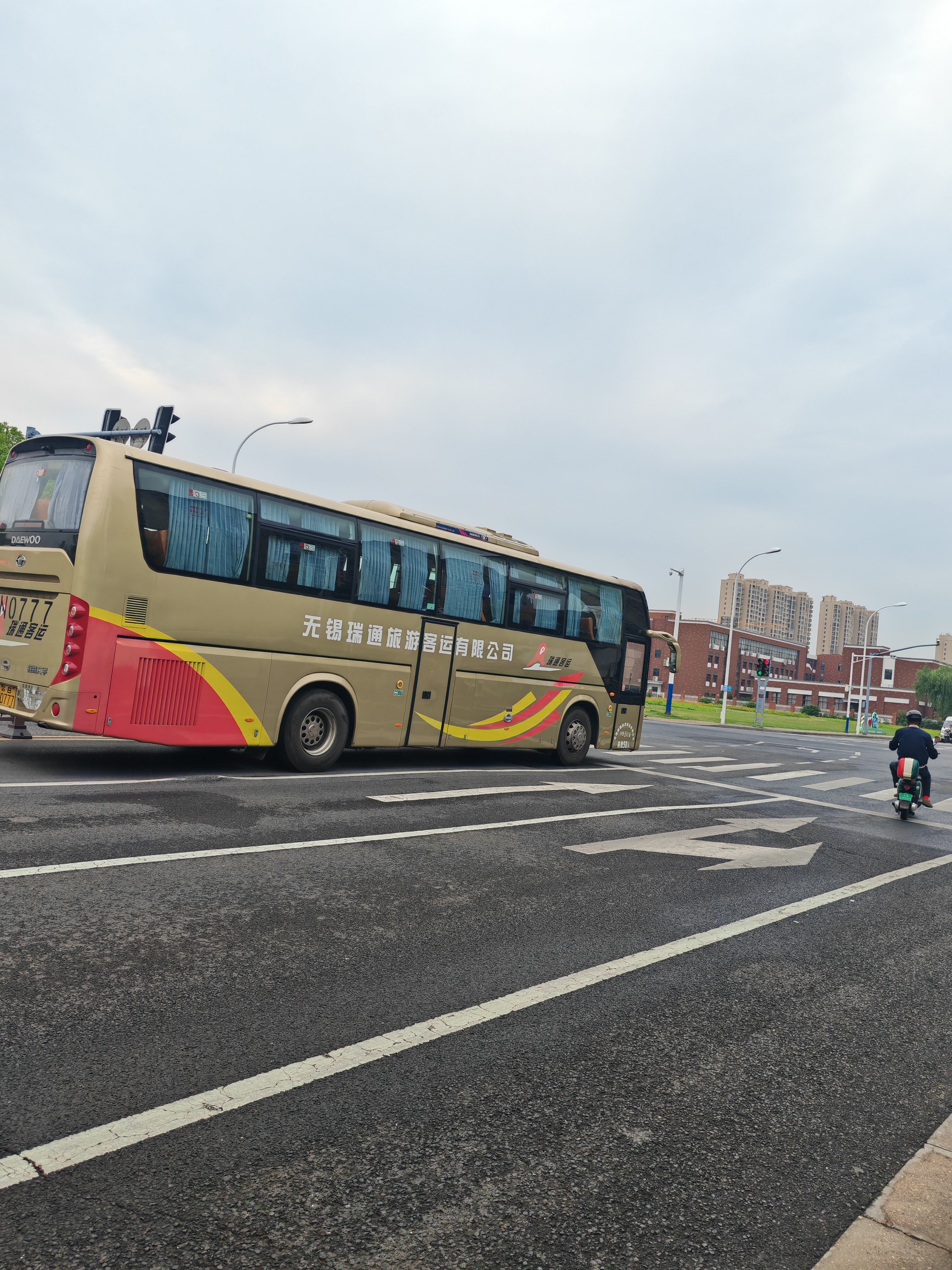 购票/路桥到邵阳长途直达客车车带充电/客车