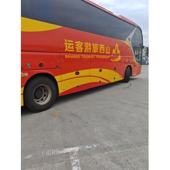 购票/路桥到海口直达客车价格一览表/客车