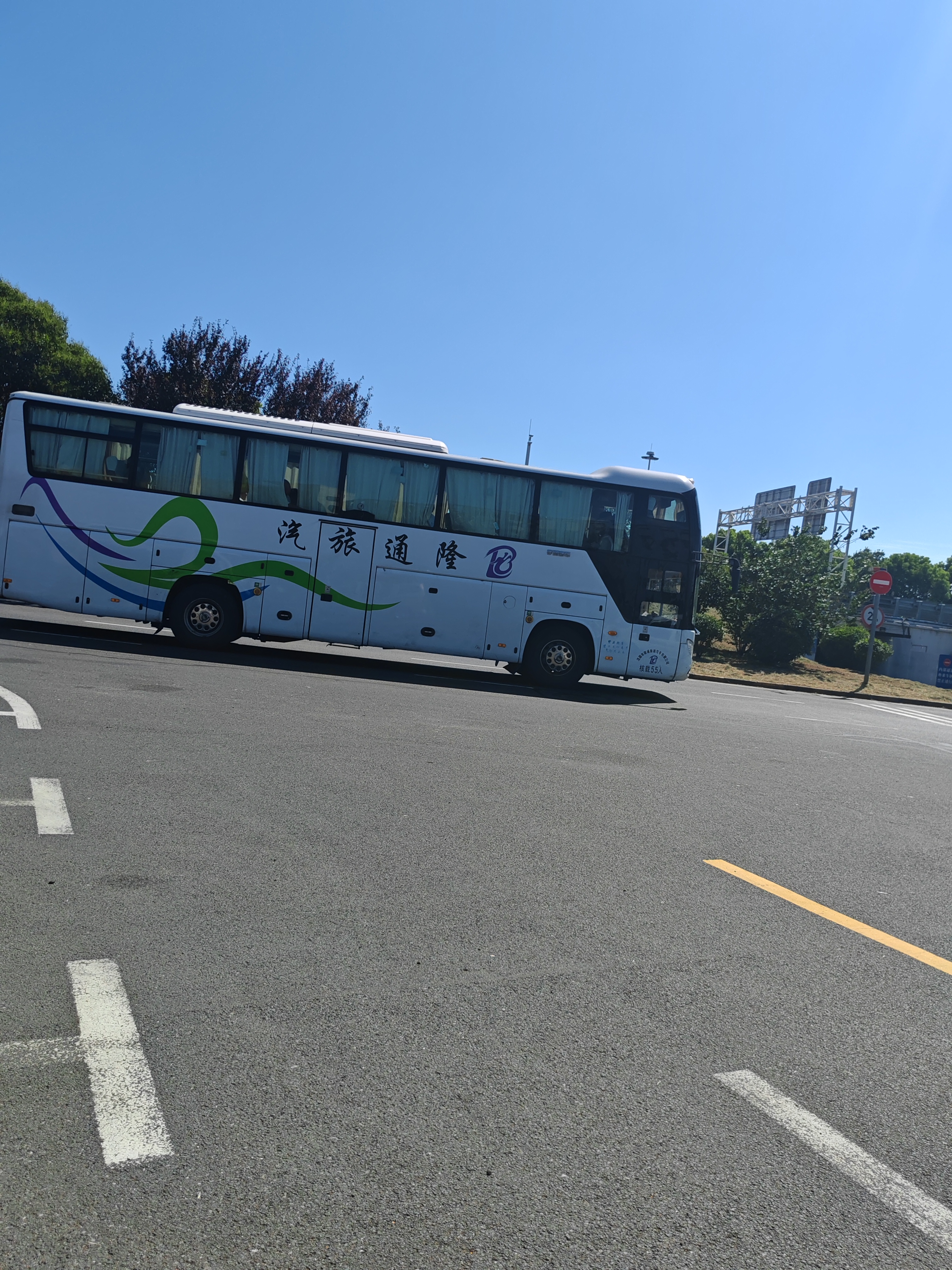 购票/台州到都匀直达长途汽车价格/客车