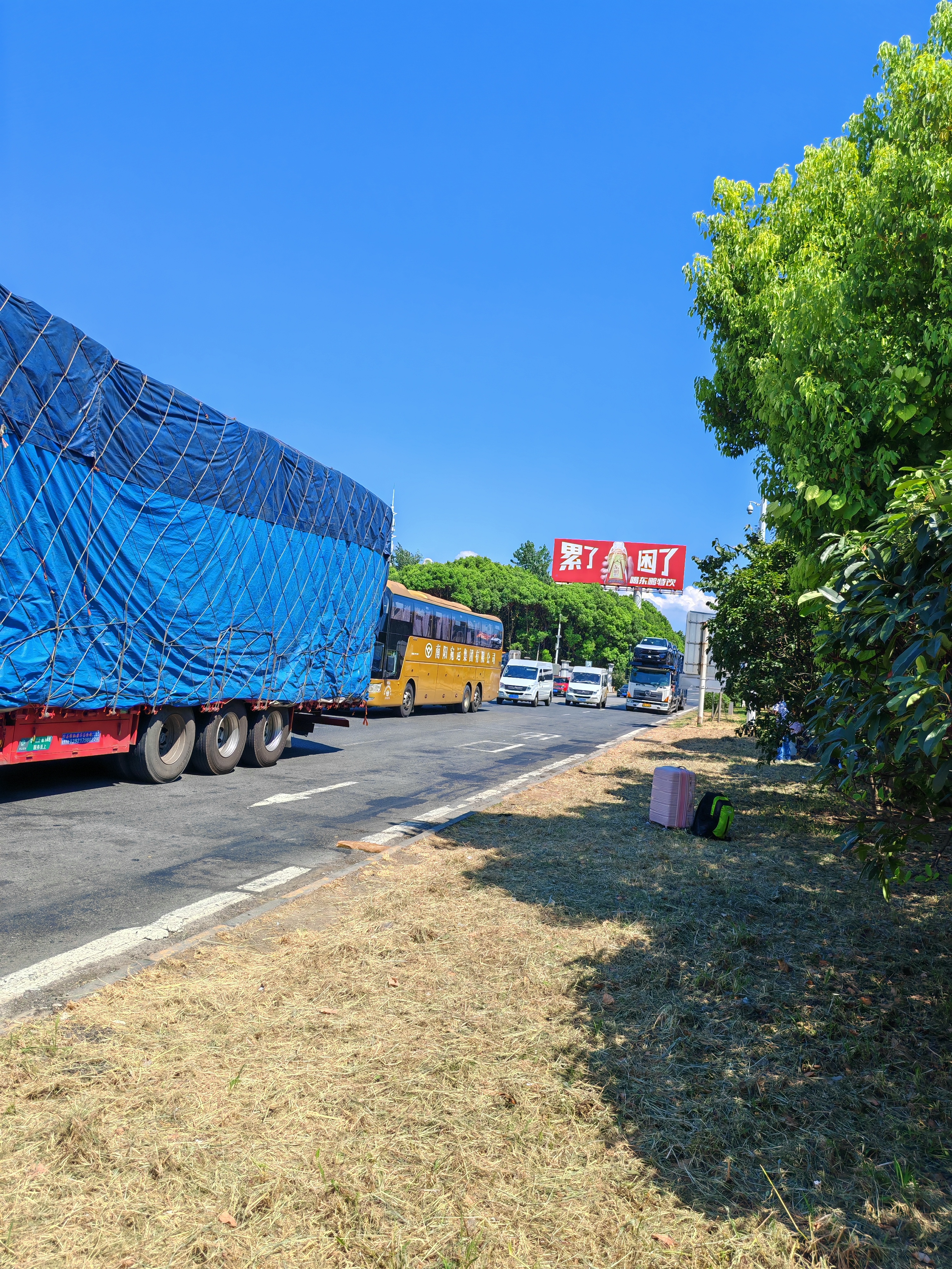 购票/椒江到西安长途汽车客车查询/客车