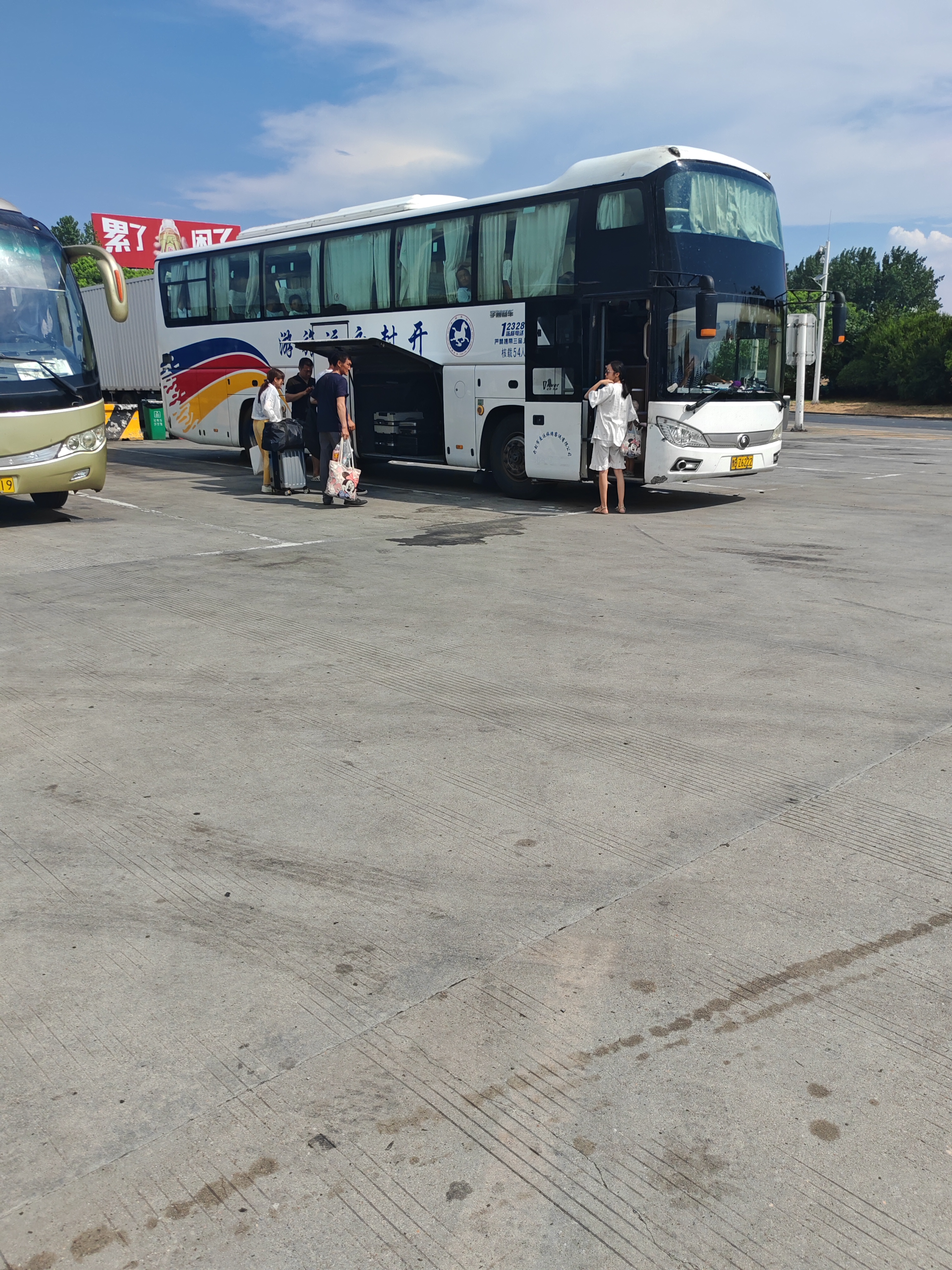 购票/台州到思茅直达长途大巴路线查询/客车