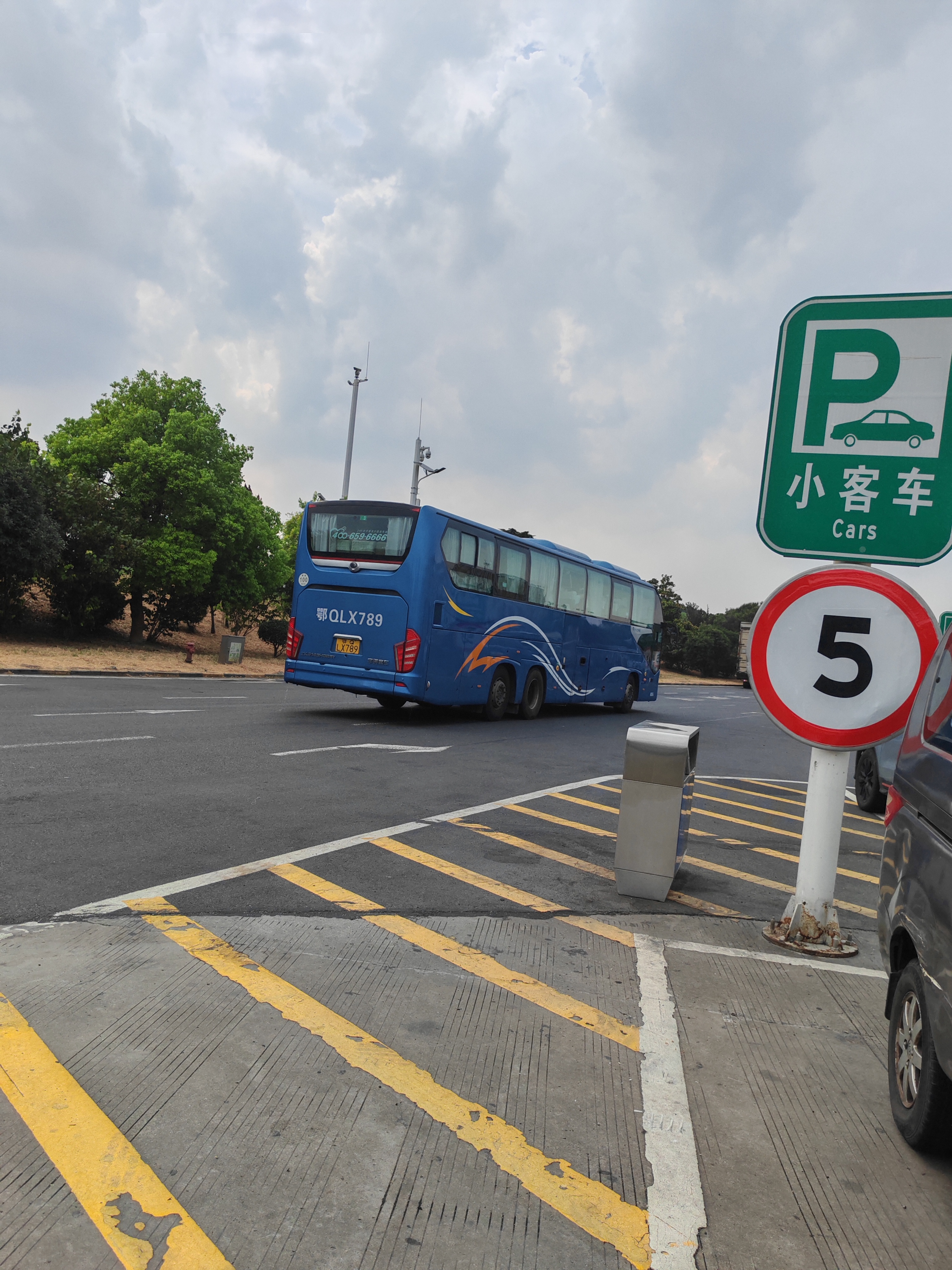 购票/乐清到光山大巴车多长时间到/客车