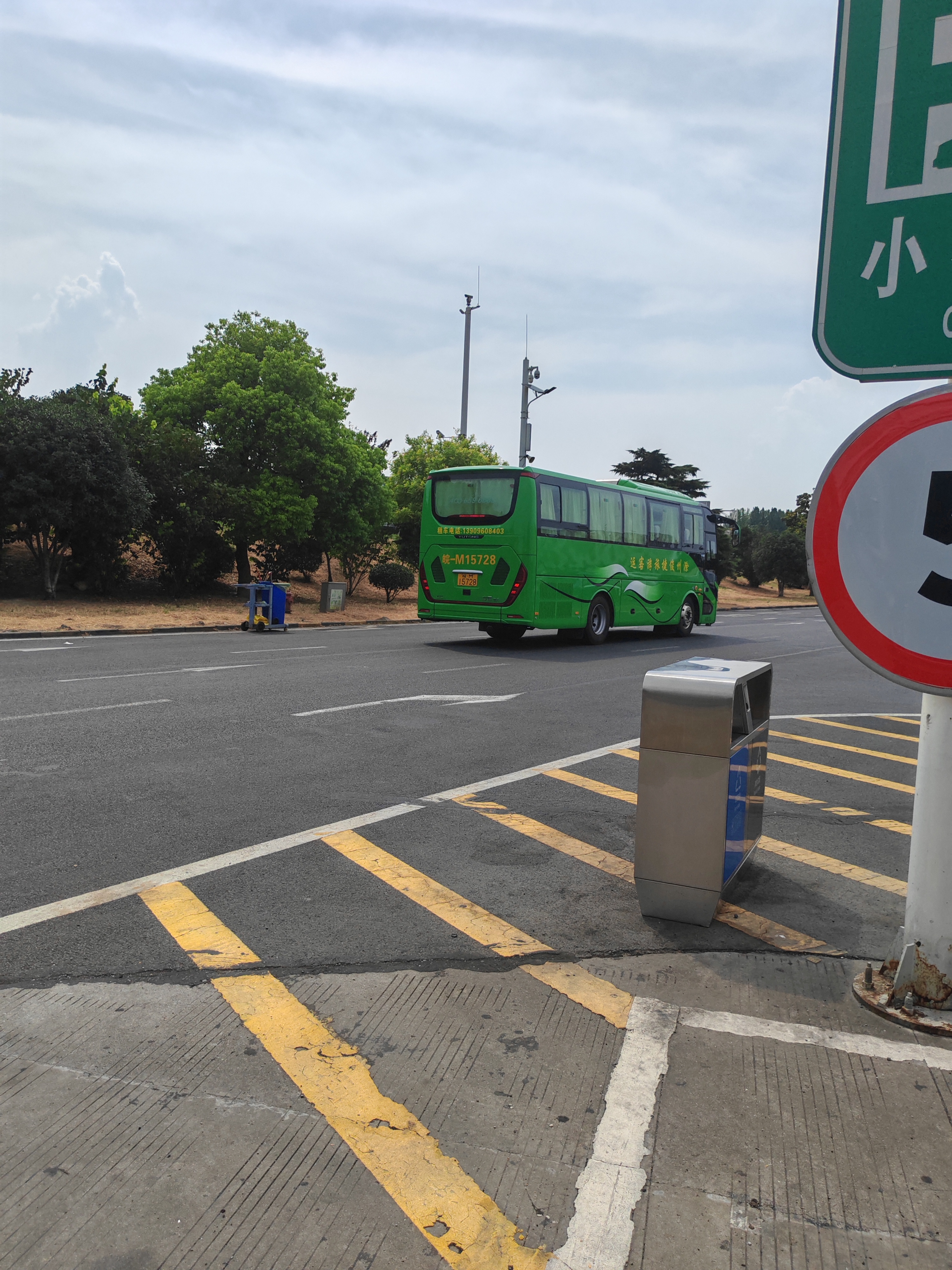 购票/乐清到楚雄的客车路线查看/客车