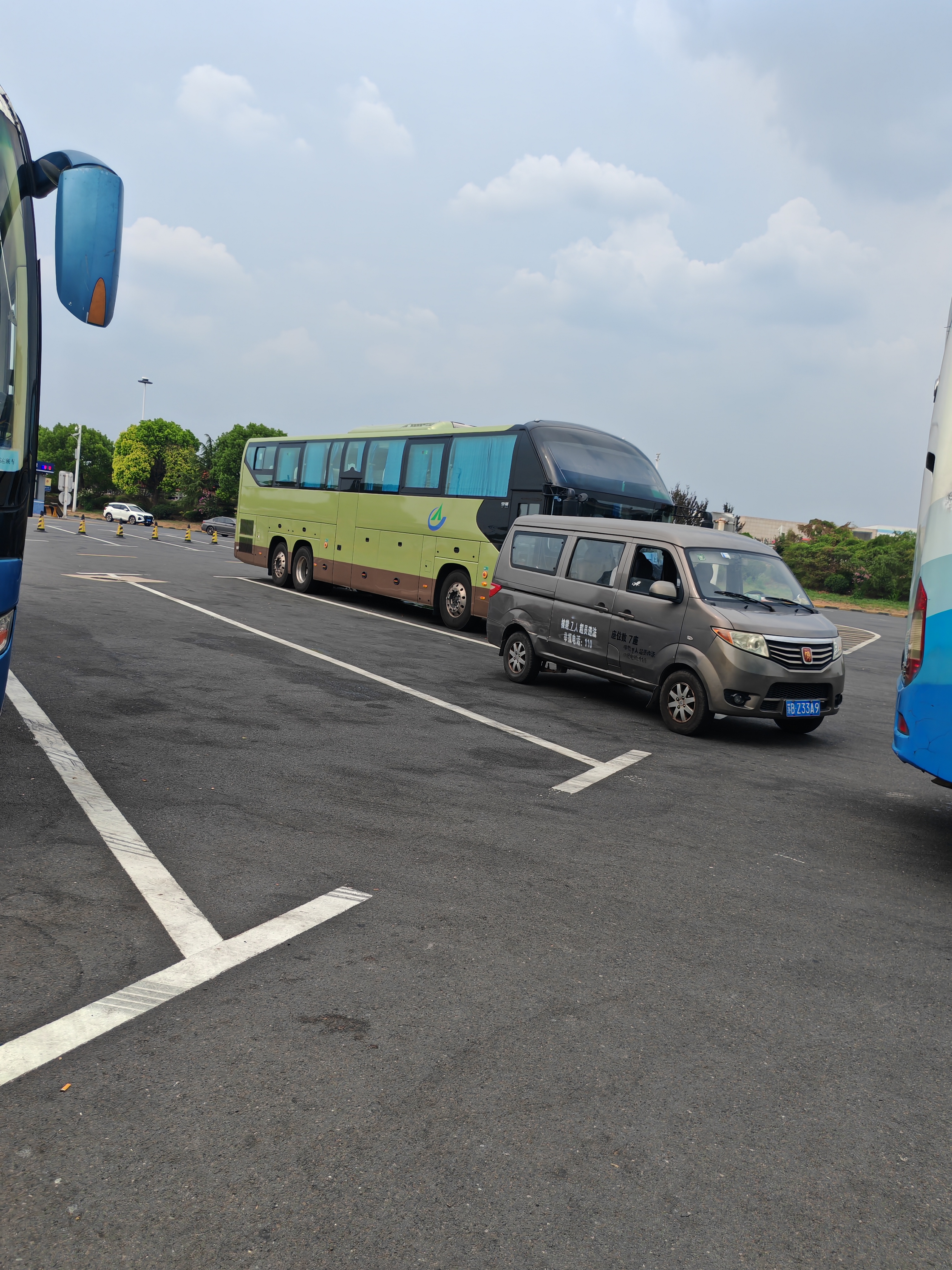 购票/苍南到麻江客车车票价格查询/客车