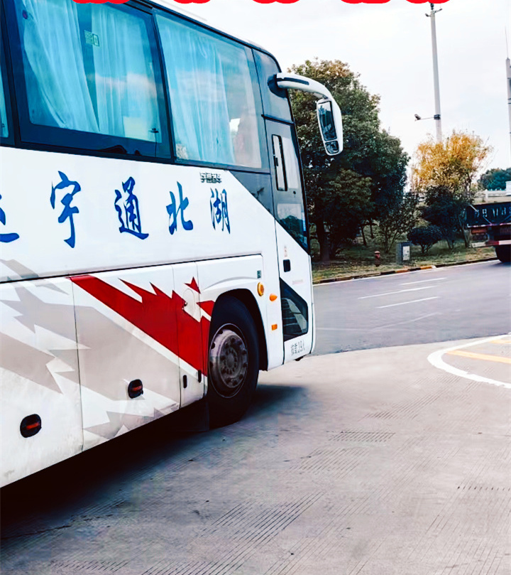 购票/苍南到习水直达客车始发直达汽车/客车