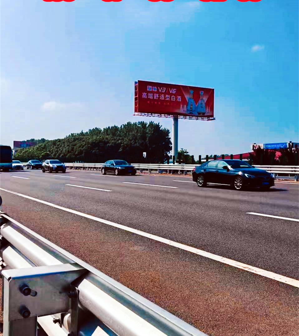 购票/路桥到林州长途客车联系方式查询/客车