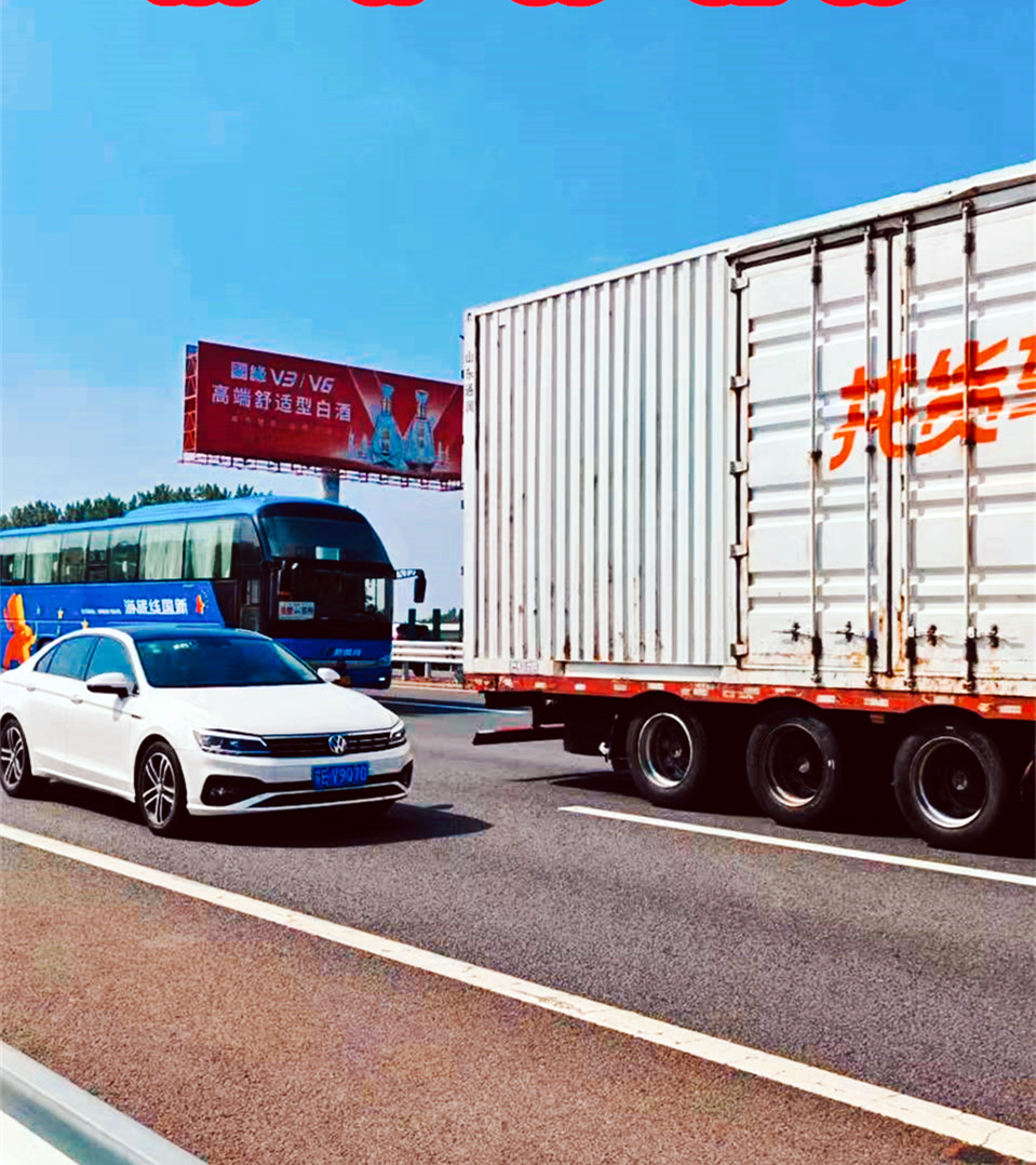 客运/台州到开远大巴车/客车路线查看//长途客车