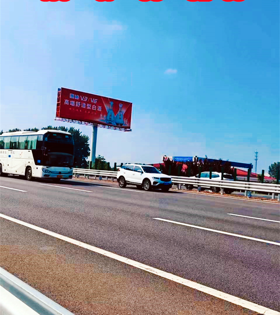 购票/龙港到南陵直达长途汽车