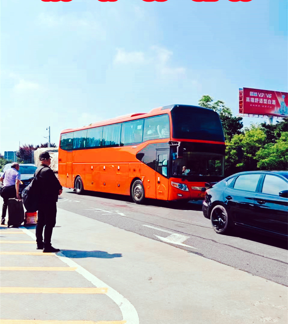 客车/椒江到习水大巴车/客车正规班次//直达汽车