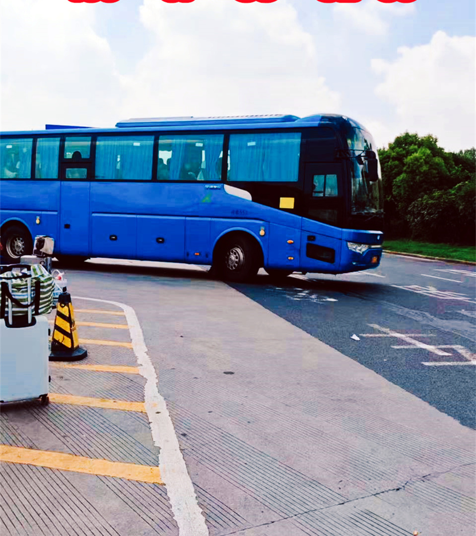 购票/台州到甘孜长途直达客车汽车票/客车