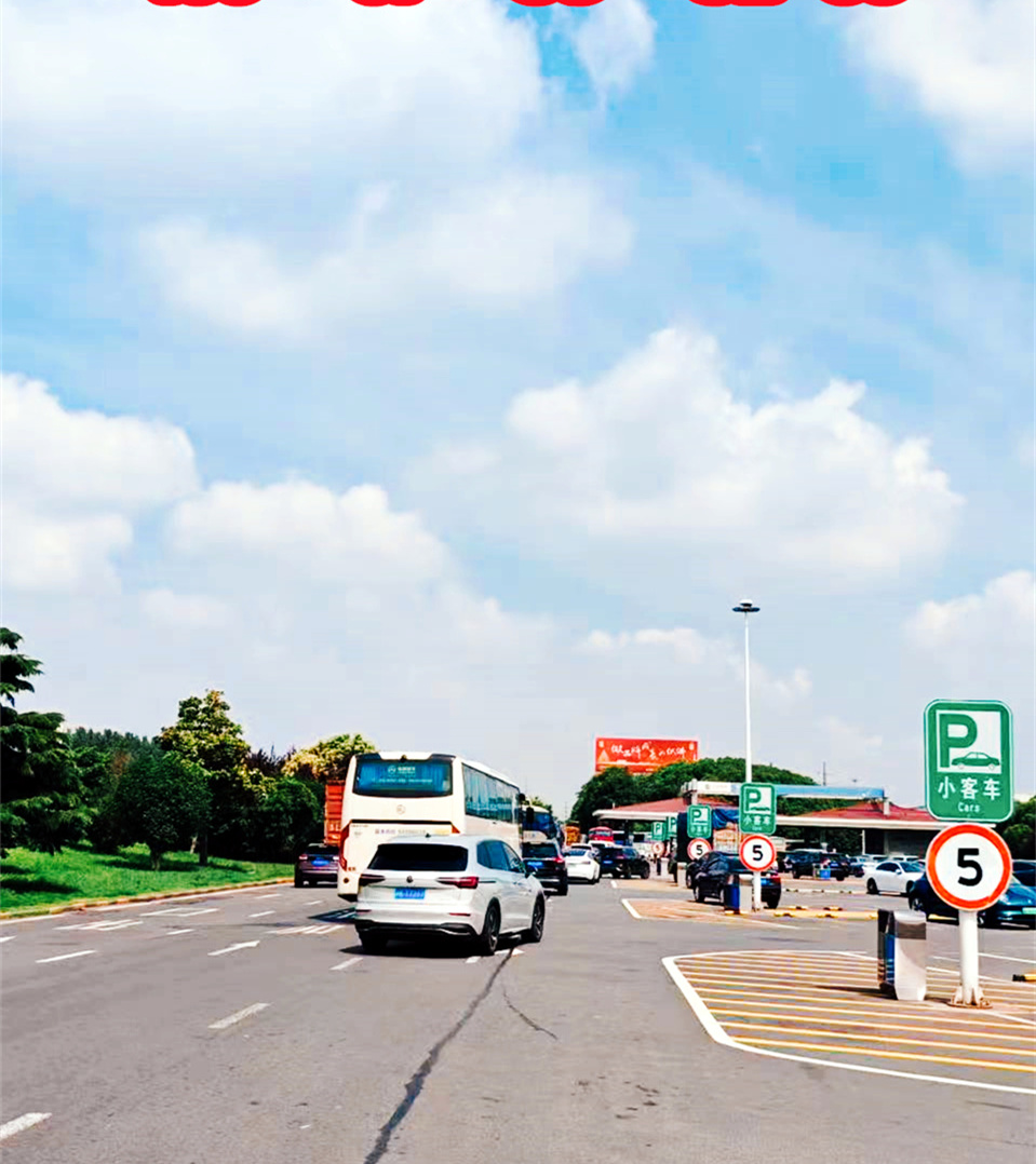 客车/温州到澜沧大巴车/客车在哪下车//长途直达汽车