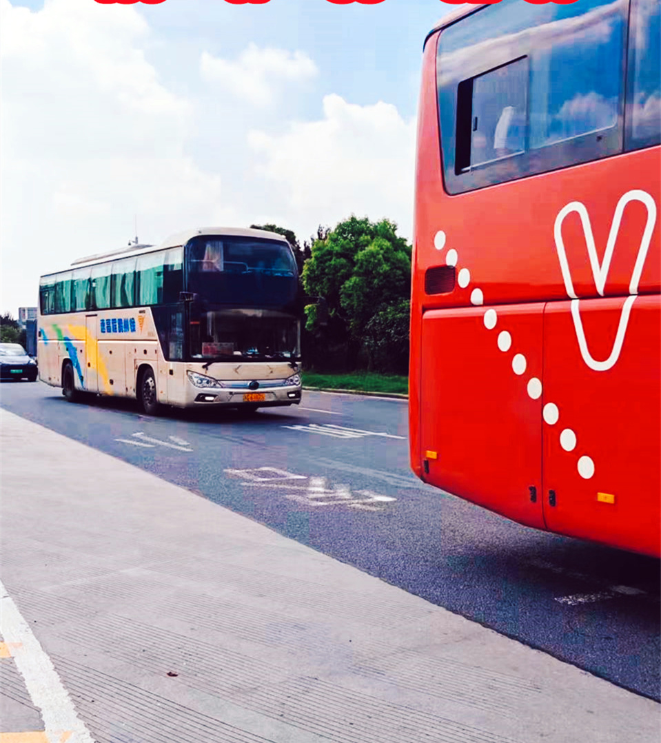 发布/路桥到镇雄大巴车/客车欢迎乘车//的汽车