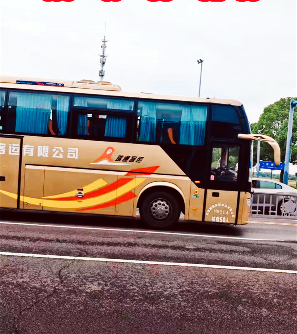 购票/龙港到锦屏直达长途汽车按时发车/客车