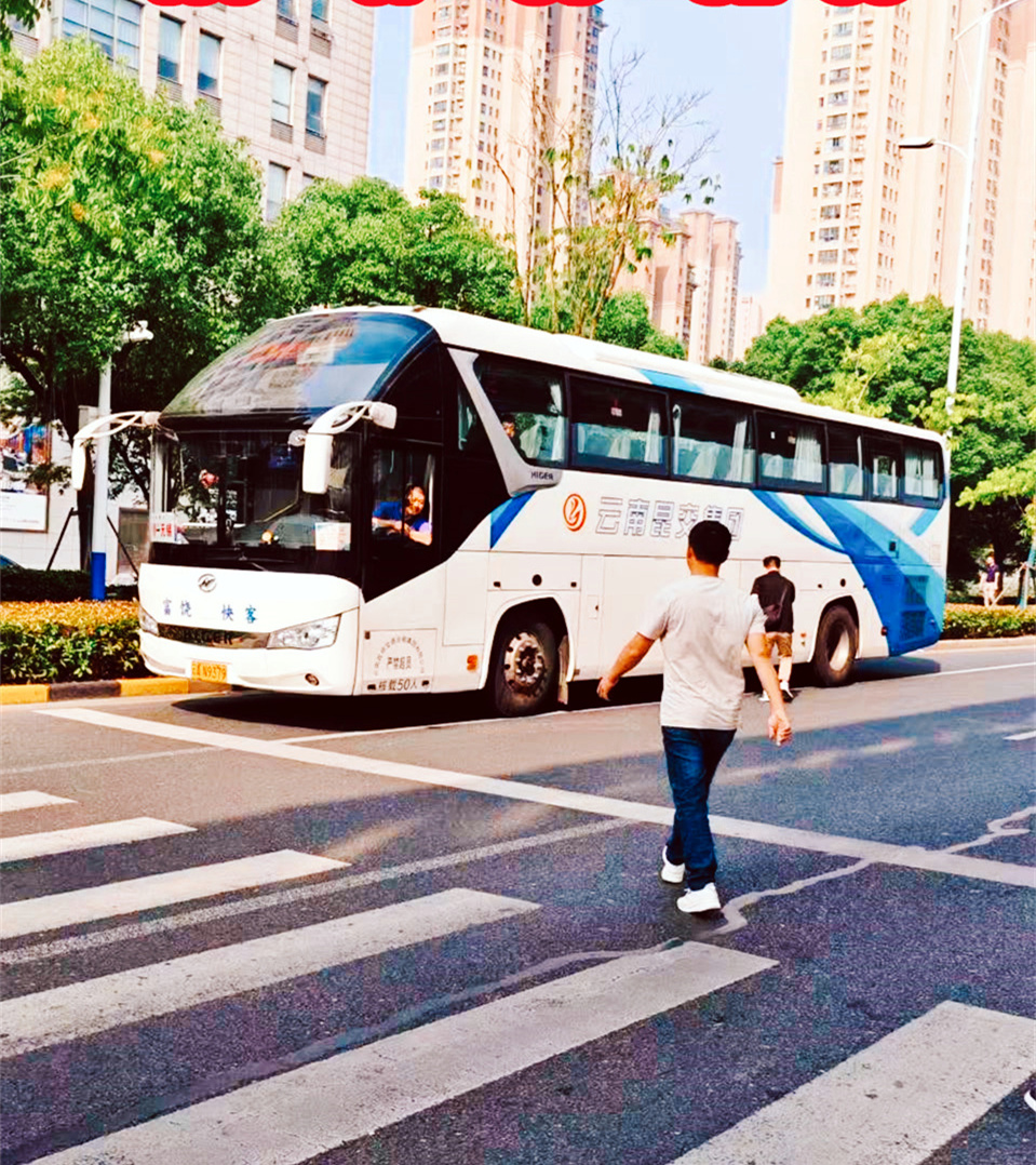 推荐/黄岩到凤冈大巴车/客车车带充电//长途客车