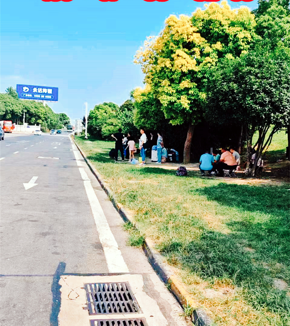 订票/曲靖到罗源客车/直达长途汽车到达时间/客车